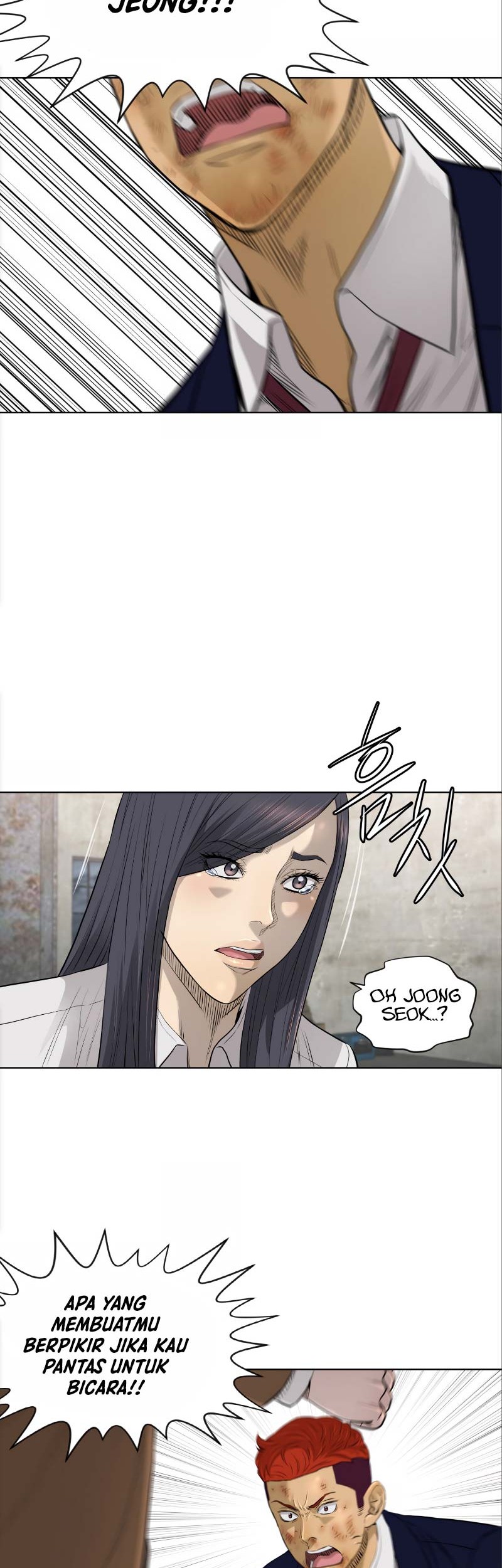 Second life of a Gangster Chapter 96 Gambar 13