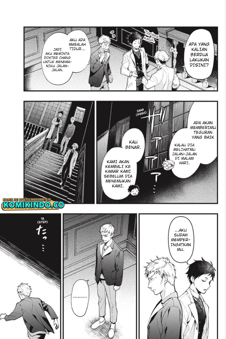 Kuroshitsuji Chapter 186 Gambar 12