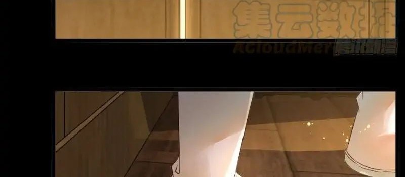 The Ghostly Doctor Chapter 460 Gambar 32