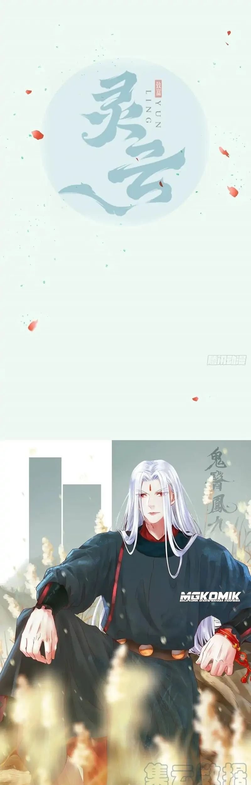 The Ghostly Doctor Chapter 460 Gambar 3