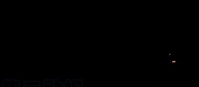 The Ghostly Doctor Chapter 460 Gambar 14