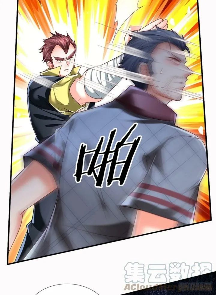 100.000 Layers Of Body Refining: I Raise All Emperor Chapter 117 Gambar 26