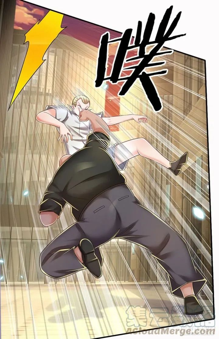 100.000 Layers Of Body Refining: I Raise All Emperor Chapter 117 Gambar 4