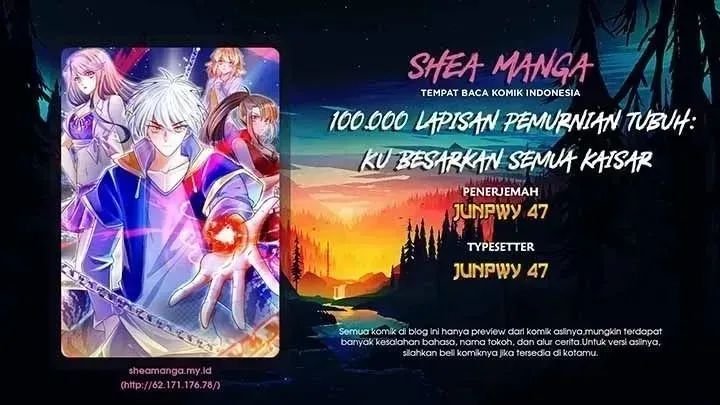 Komik 100.000 Layers Of Body Refining: I Raise All Emperor Chapter 115 gambar nomor 1