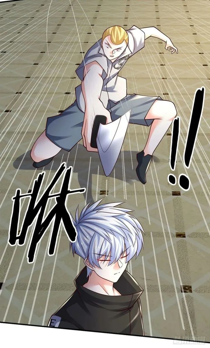 100.000 Layers Of Body Refining: I Raise All Emperor Chapter 118 Gambar 25