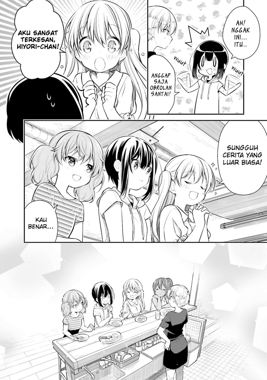 Slow Loop Chapter 18 Gambar 13