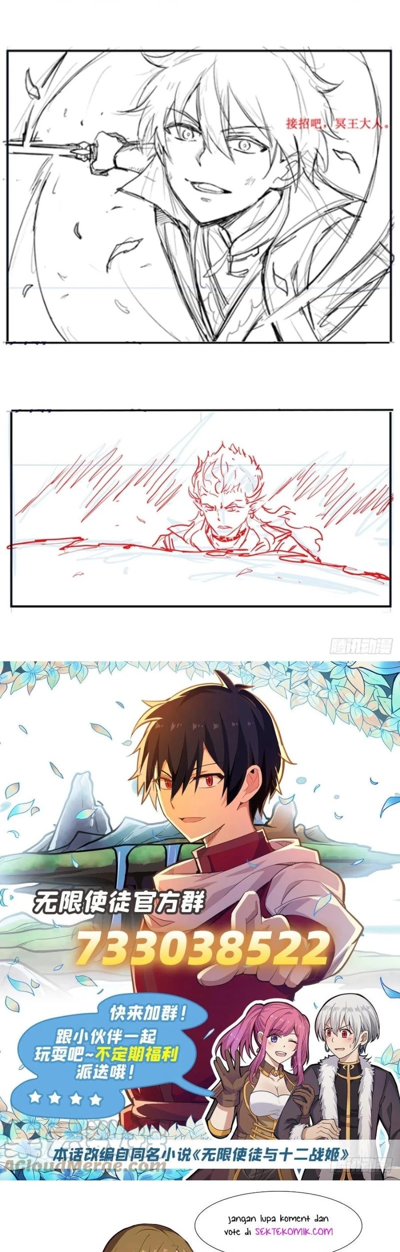 Wuxian Shitu Chapter 225 Gambar 19