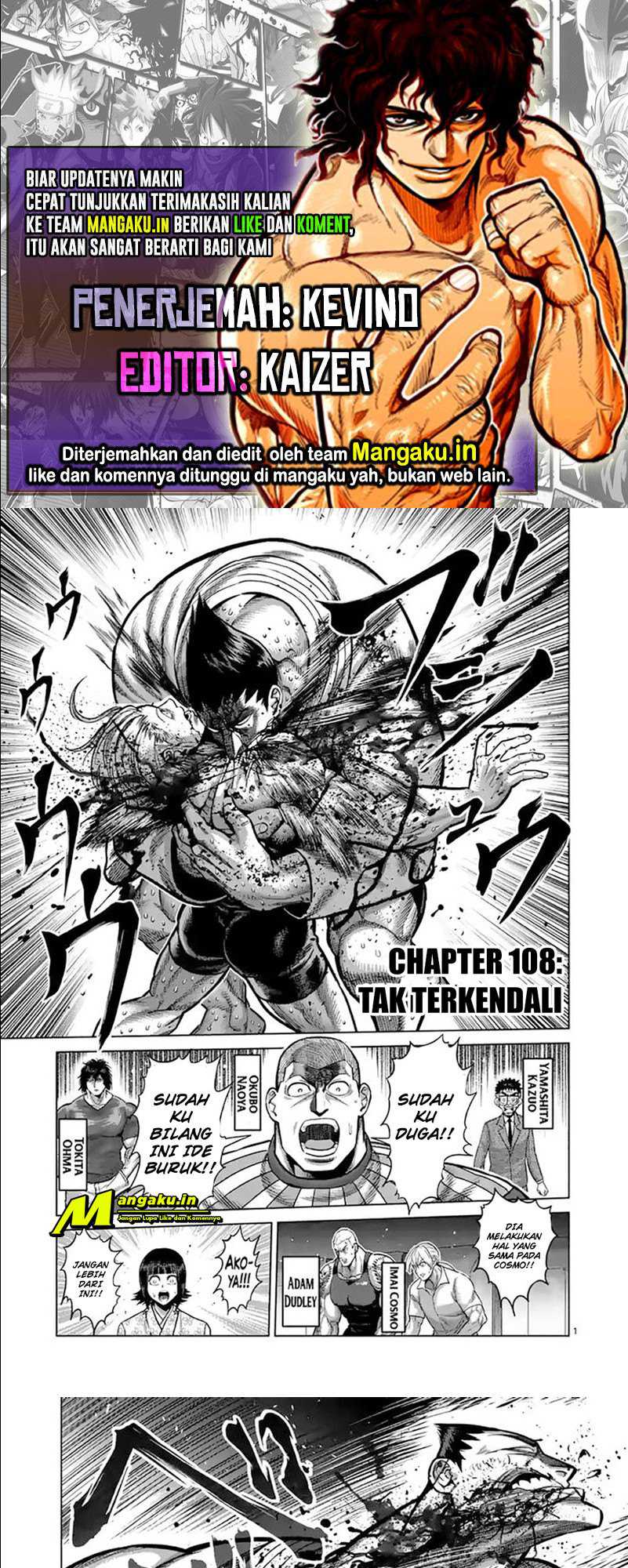 Komik Kengan Omega Chapter 108 gambar nomor 1