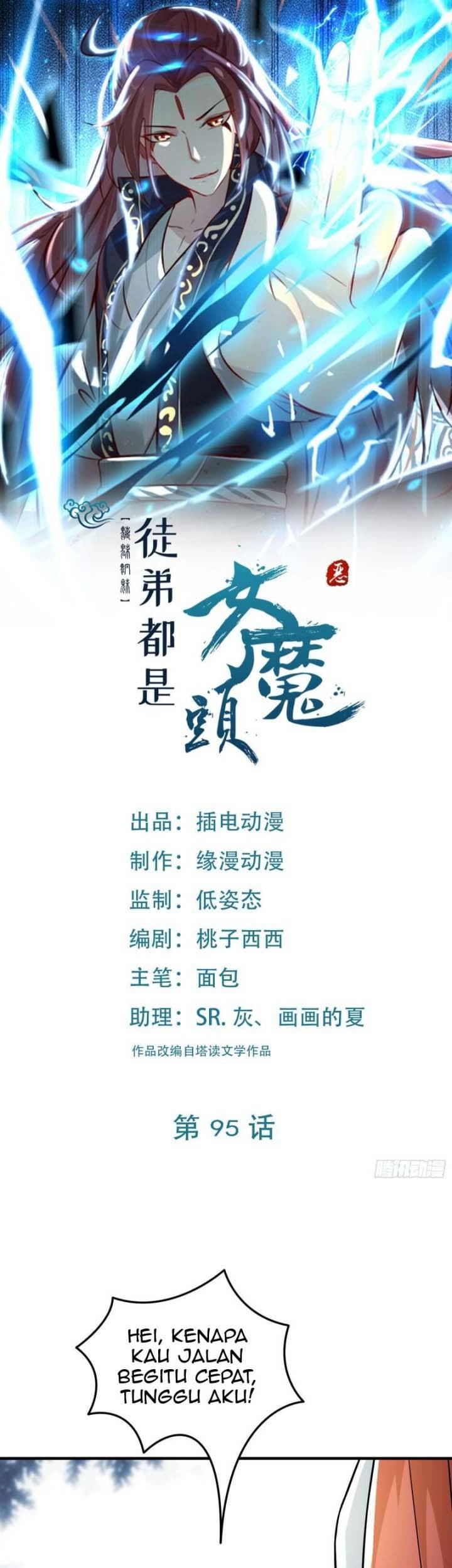 Manhua Apprentices Are All Female Devil Chapter 95 gambar nomor 2