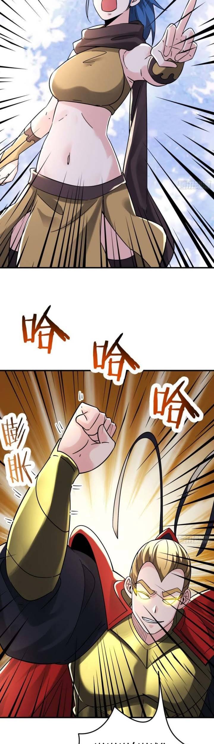 Apprentices Are All Female Devil Chapter 95 Gambar 4