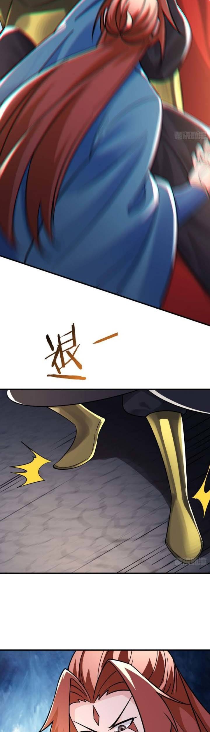 Apprentices Are All Female Devil Chapter 95 Gambar 16