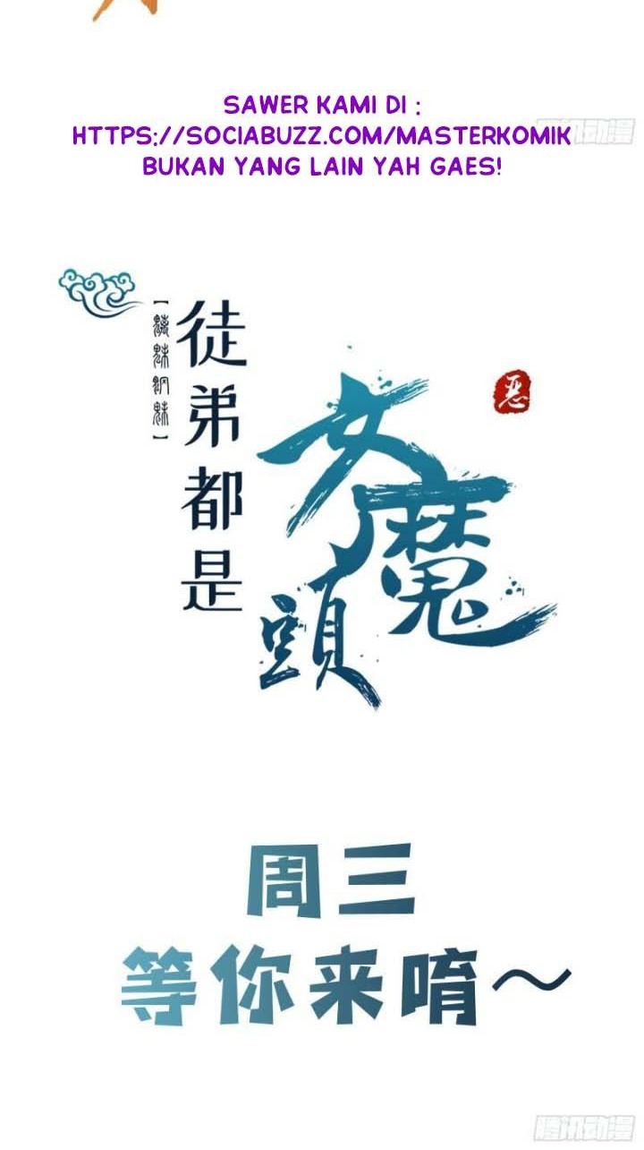 Apprentices Are All Female Devil Chapter 95 Gambar 25