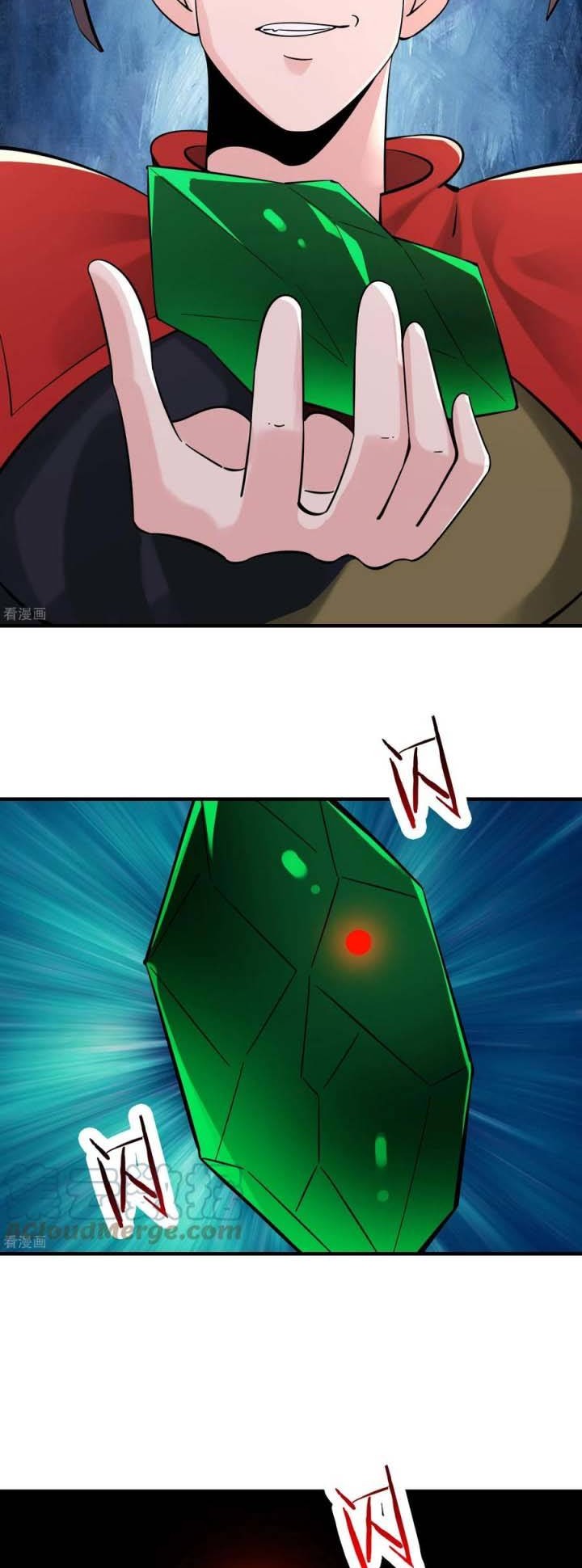 Apprentices Are All Female Devil Chapter 94 Gambar 16