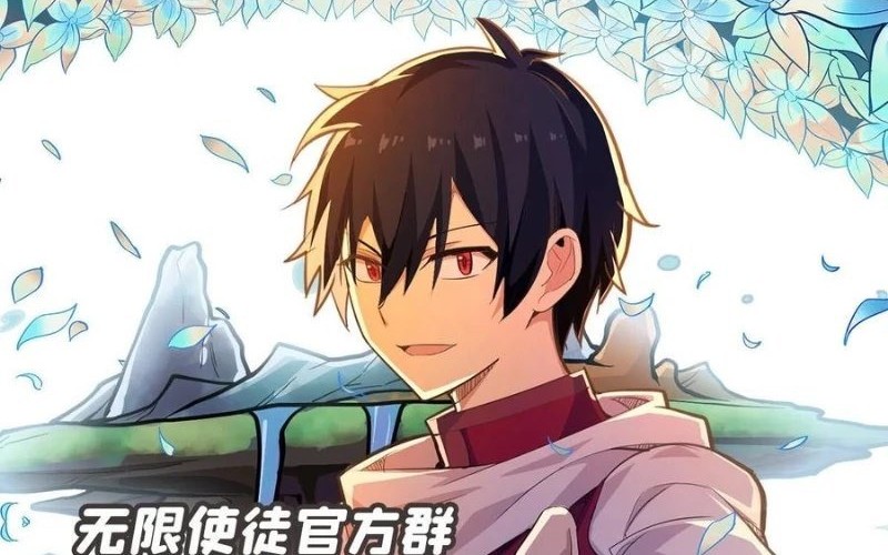 Wuxian Shitu Chapter 224 Gambar 29