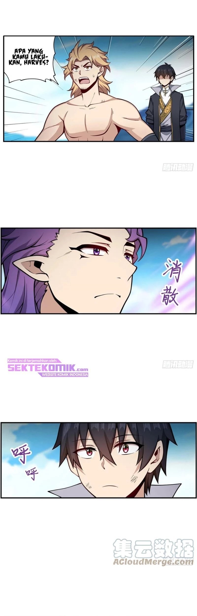 Wuxian Shitu Chapter 224 Gambar 16