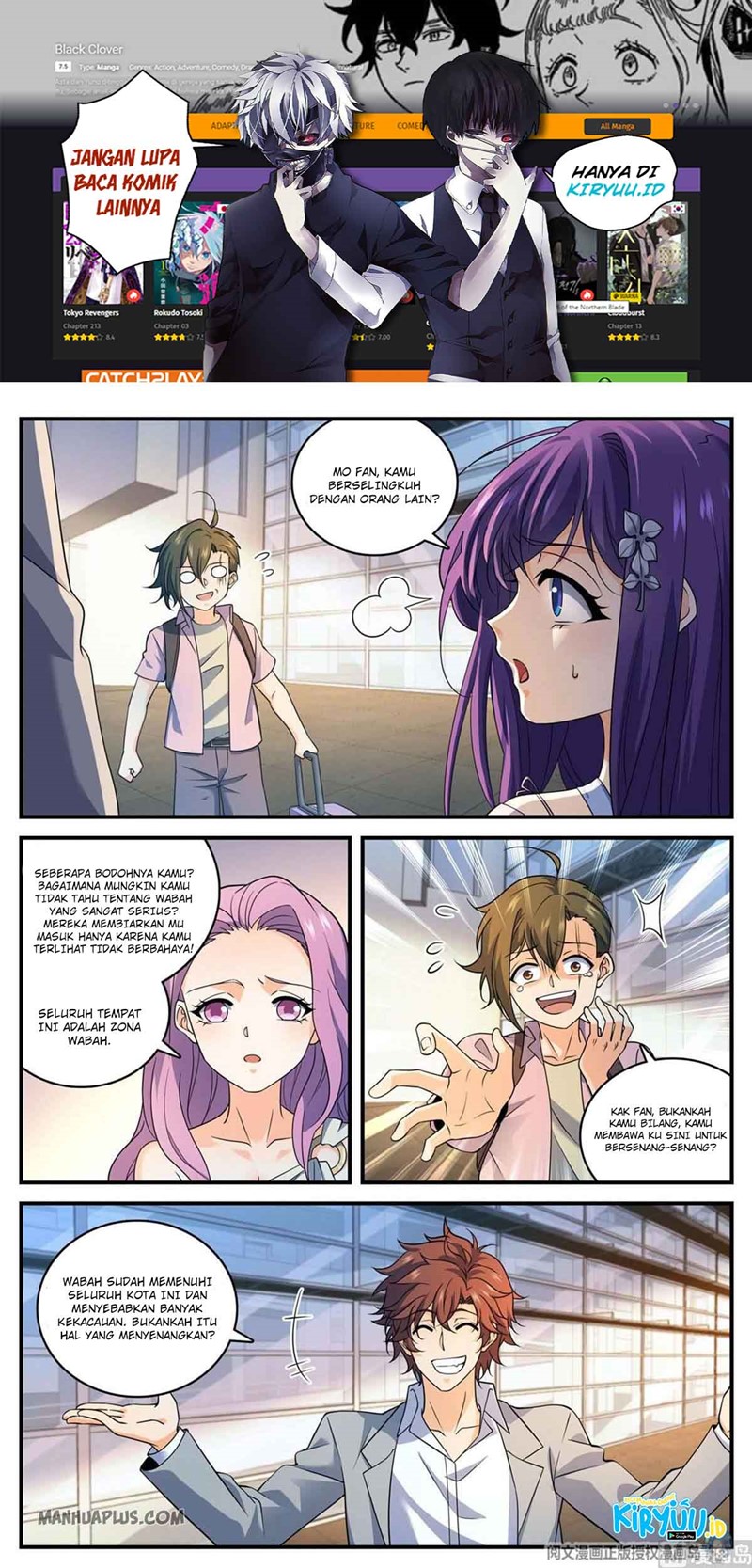 Manhua Versatile Mage Chapter 690 gambar nomor 2