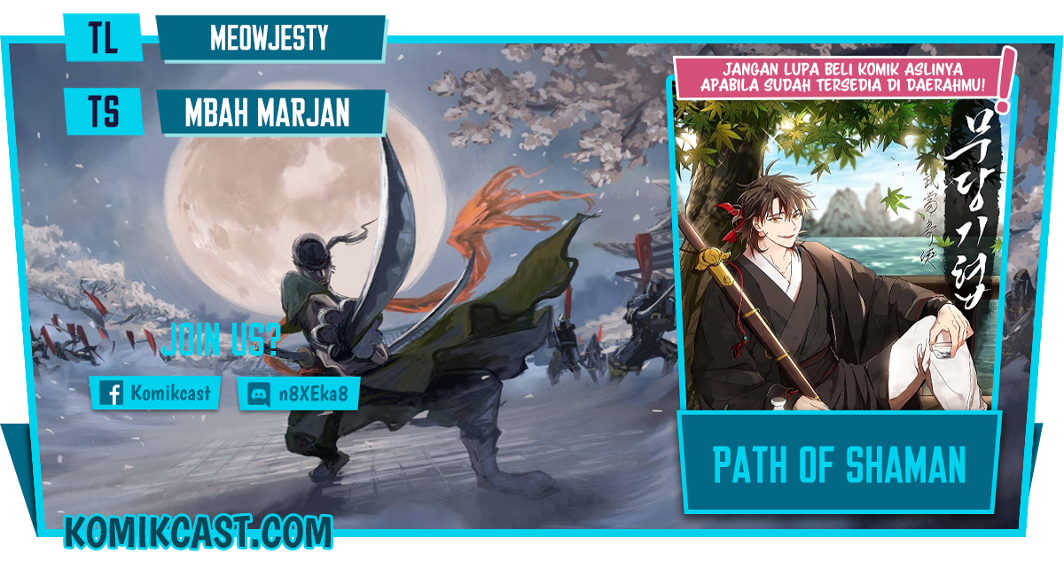 Komik Mudang Association Chapter 67 gambar nomor 1