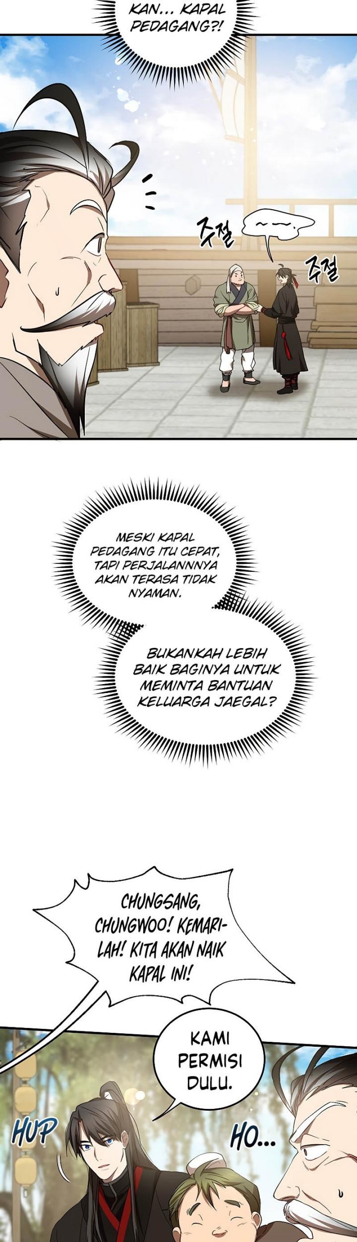 Mudang Association Chapter 67 Gambar 17