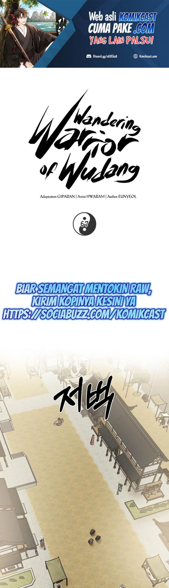 Manhwa Mudang Association Chapter 67 gambar nomor 2