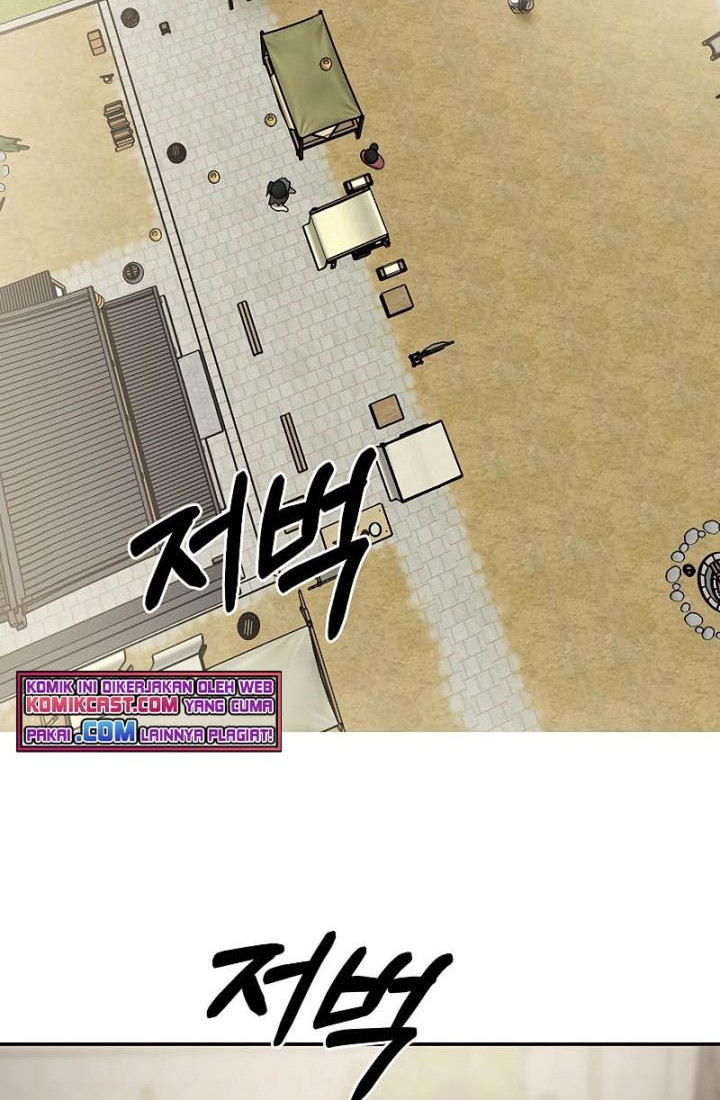 Mudang Association Chapter 67 Gambar 3