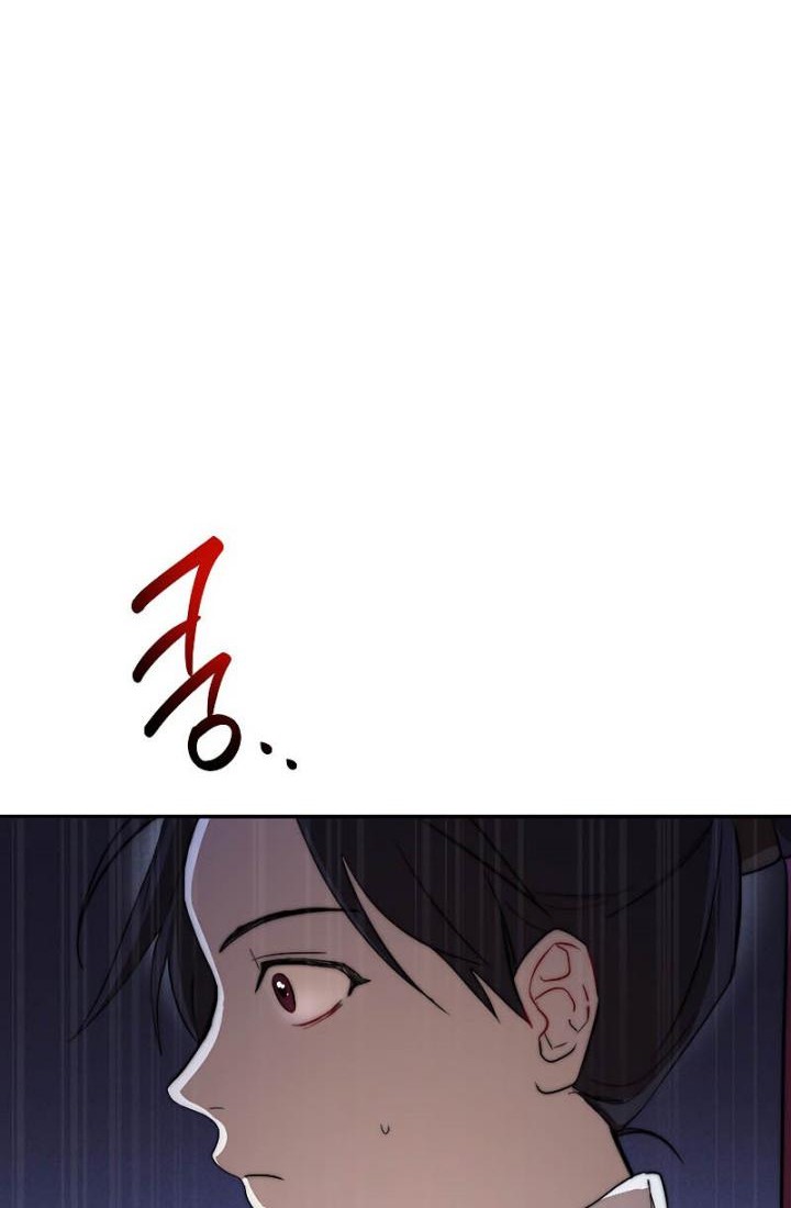 Mudang Association Chapter 67 Gambar 58