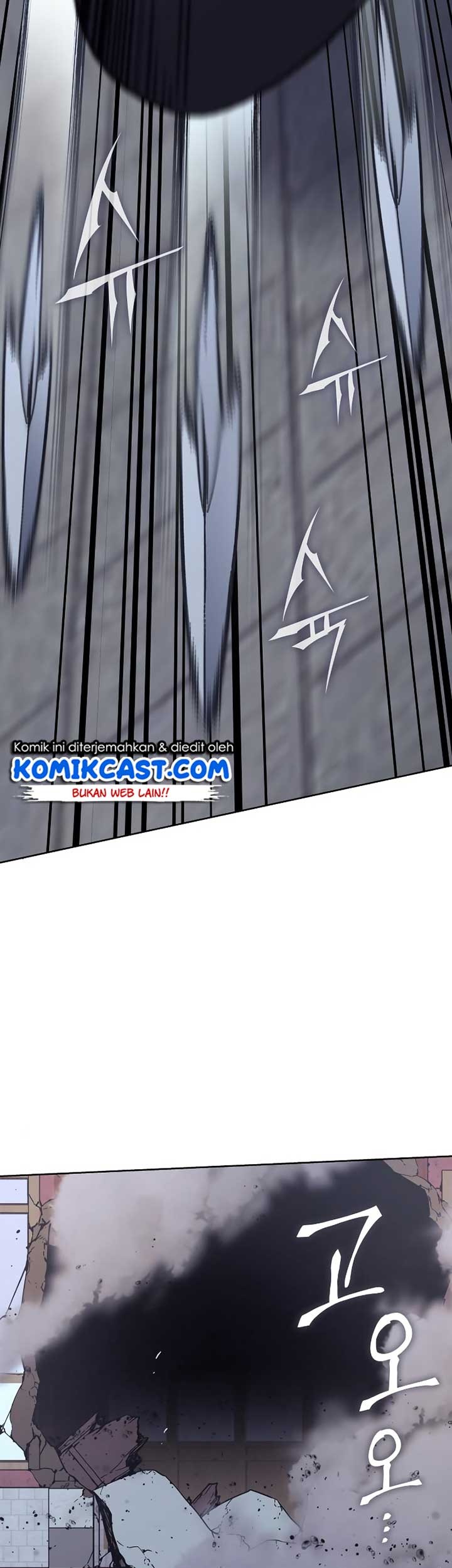 I Reincarnated As The Crazed Heir Chapter 39 Gambar 28