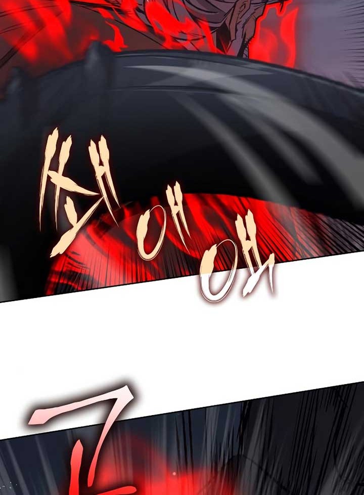 I Reincarnated As The Crazed Heir Chapter 39 Gambar 33