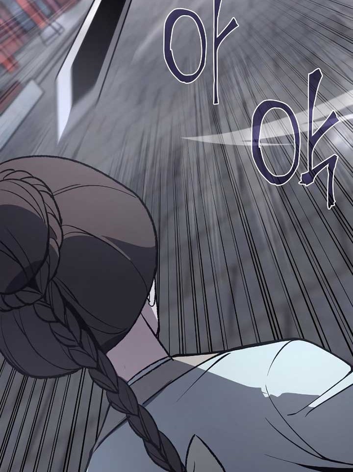 I Reincarnated As The Crazed Heir Chapter 39 Gambar 49