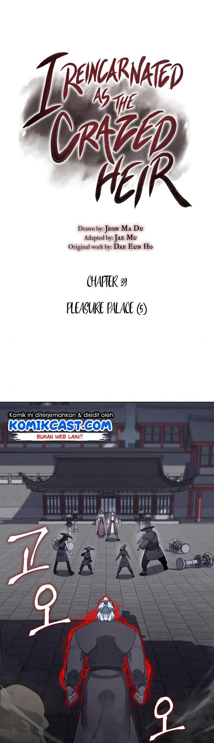 Manhwa I Reincarnated As The Crazed Heir Chapter 39 gambar nomor 2