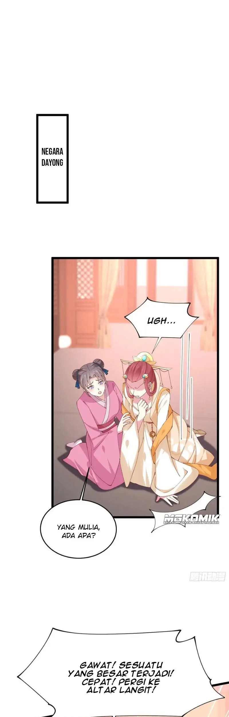 Pupillary Master Chapter 252 Gambar 33