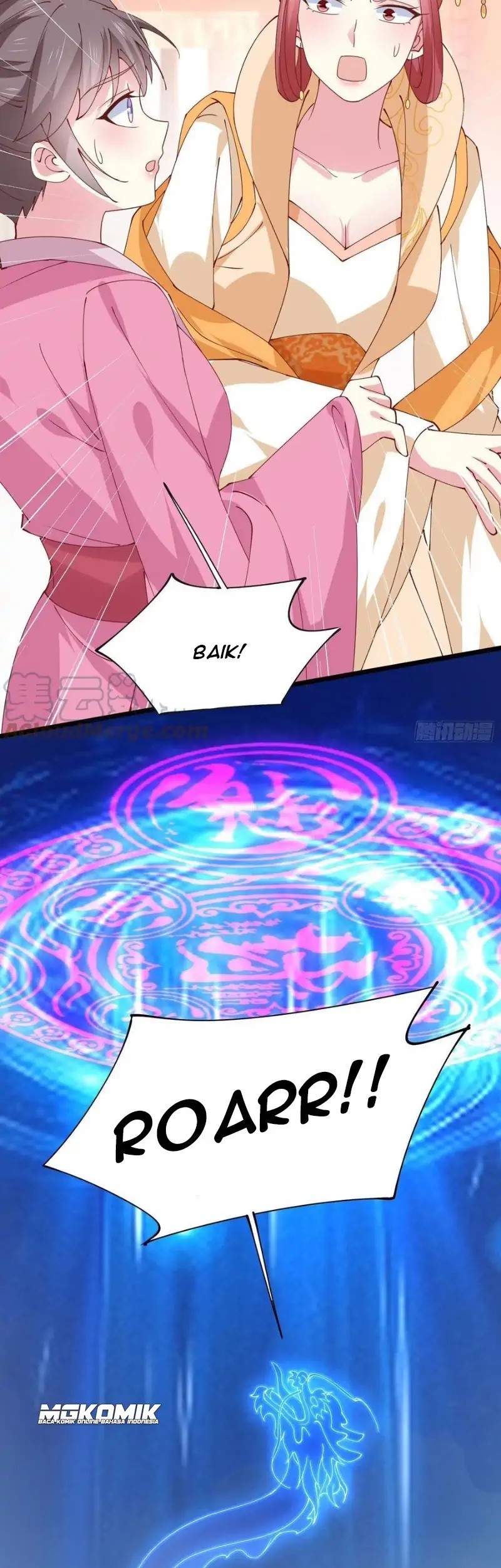 Pupillary Master Chapter 252 Gambar 35