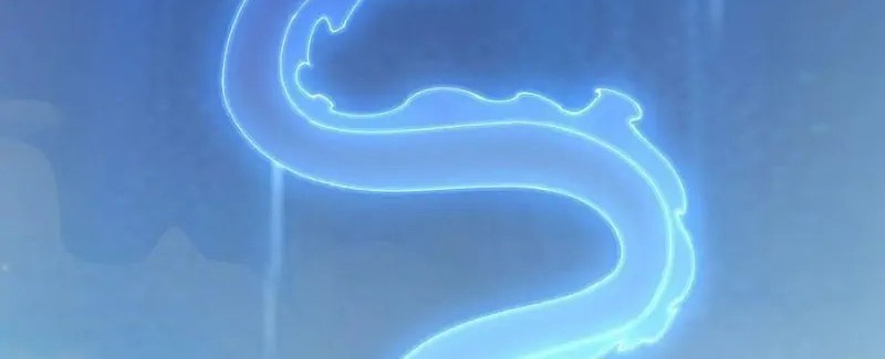 Pupillary Master Chapter 252 Gambar 36