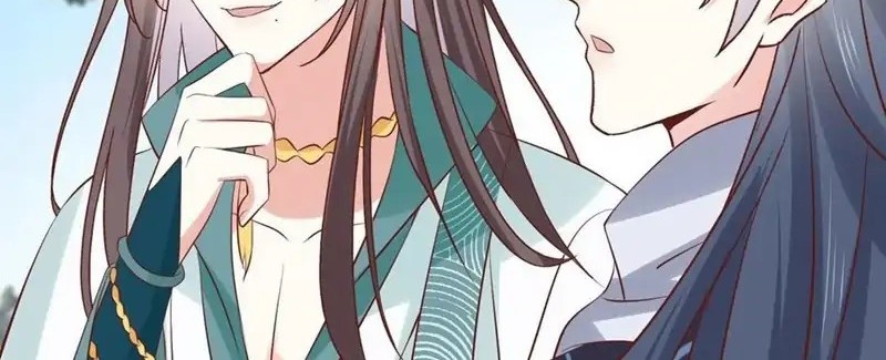 Pupillary Master Chapter 252 Gambar 20