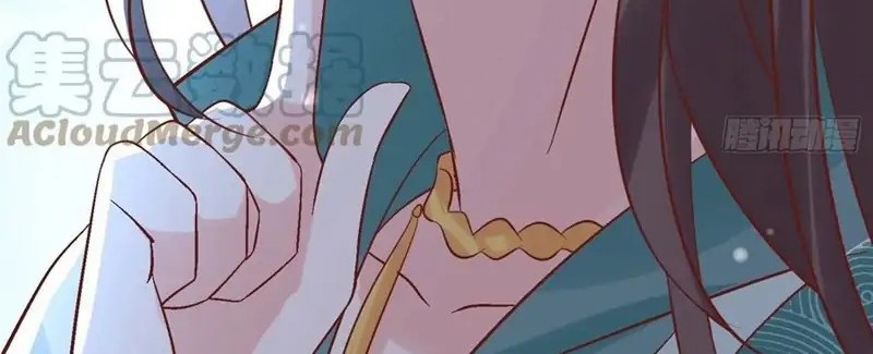 Pupillary Master Chapter 252 Gambar 22