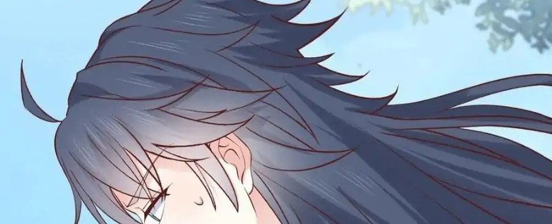 Pupillary Master Chapter 252 Gambar 24