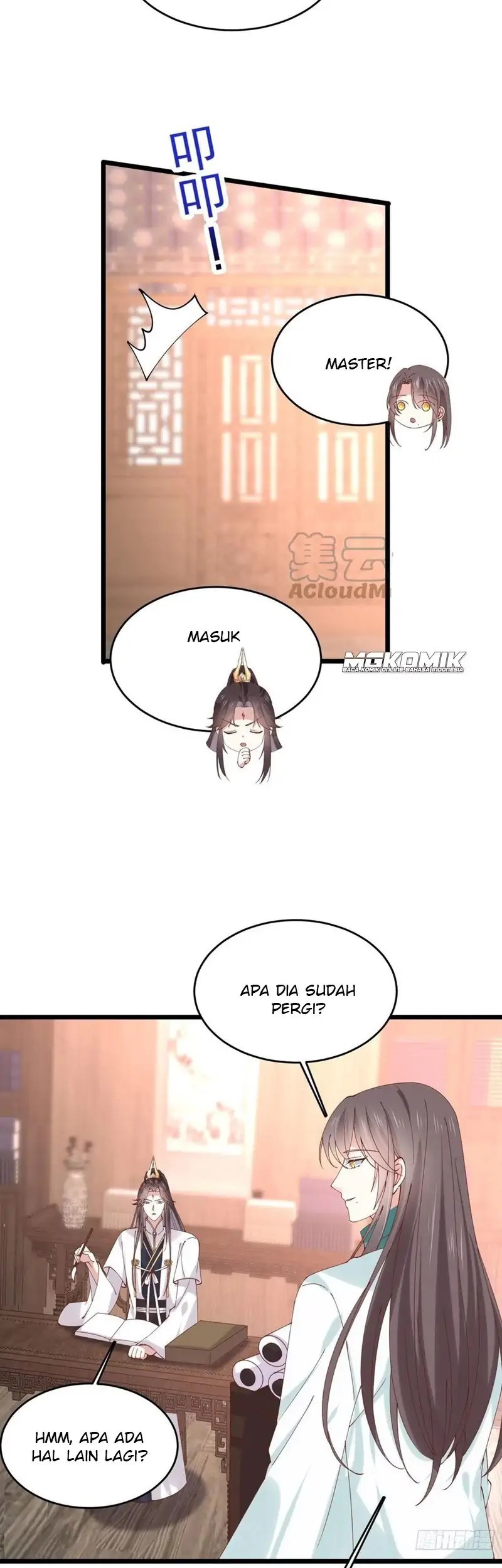 Pupillary Master Chapter 252 Gambar 5