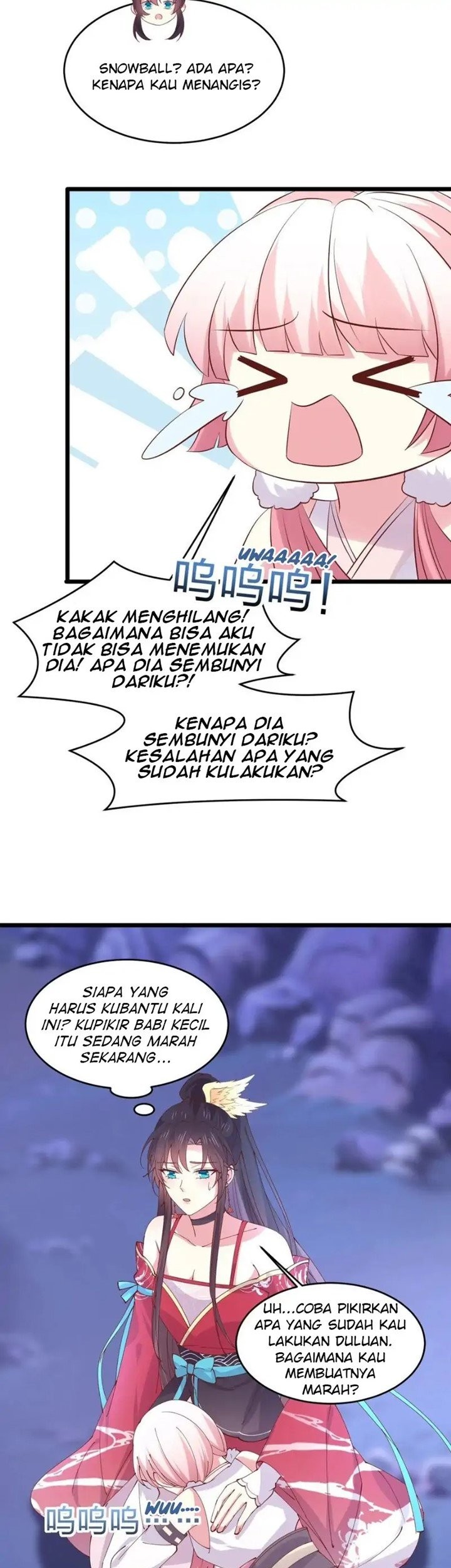 Pupillary Master Chapter 251 Gambar 29