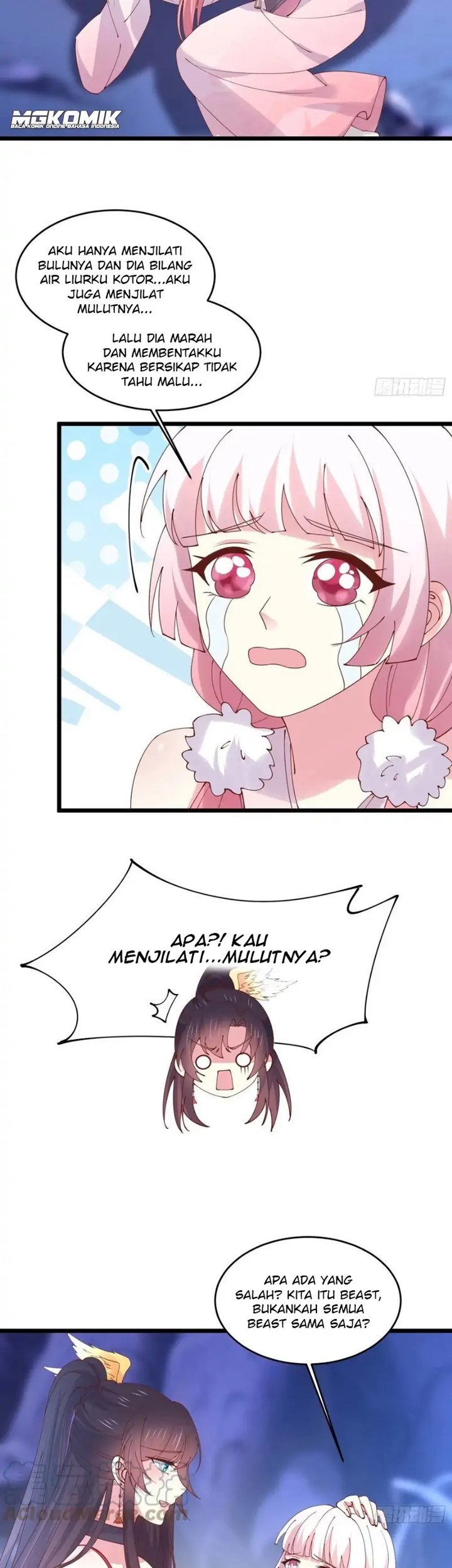 Pupillary Master Chapter 251 Gambar 31