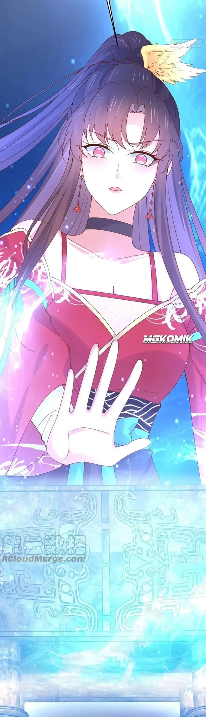 Pupillary Master Chapter 251 Gambar 37