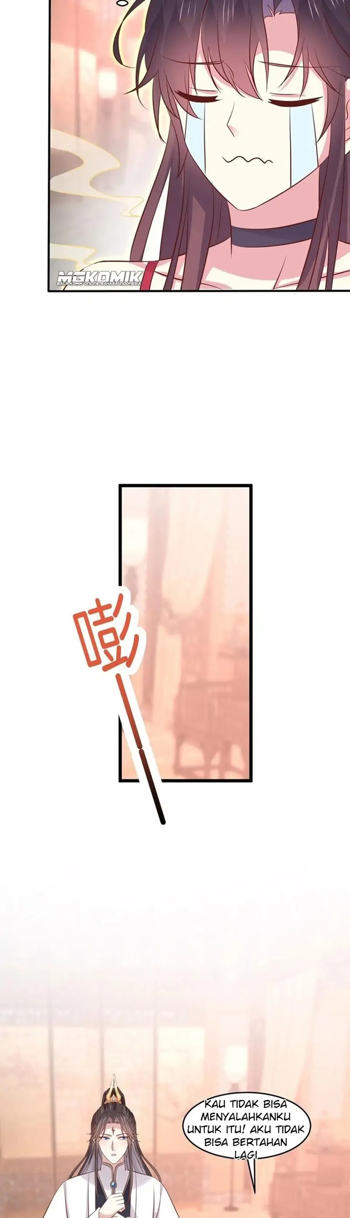 Pupillary Master Chapter 251 Gambar 21