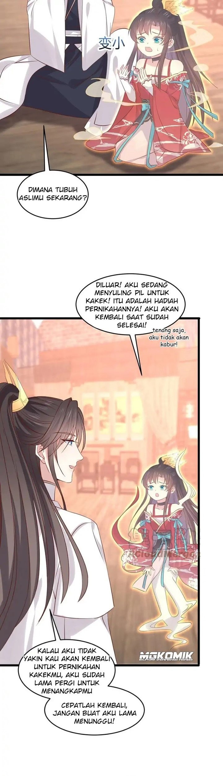 Pupillary Master Chapter 251 Gambar 23