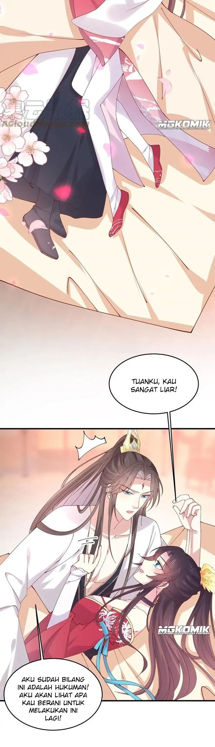 Pupillary Master Chapter 251 Gambar 5