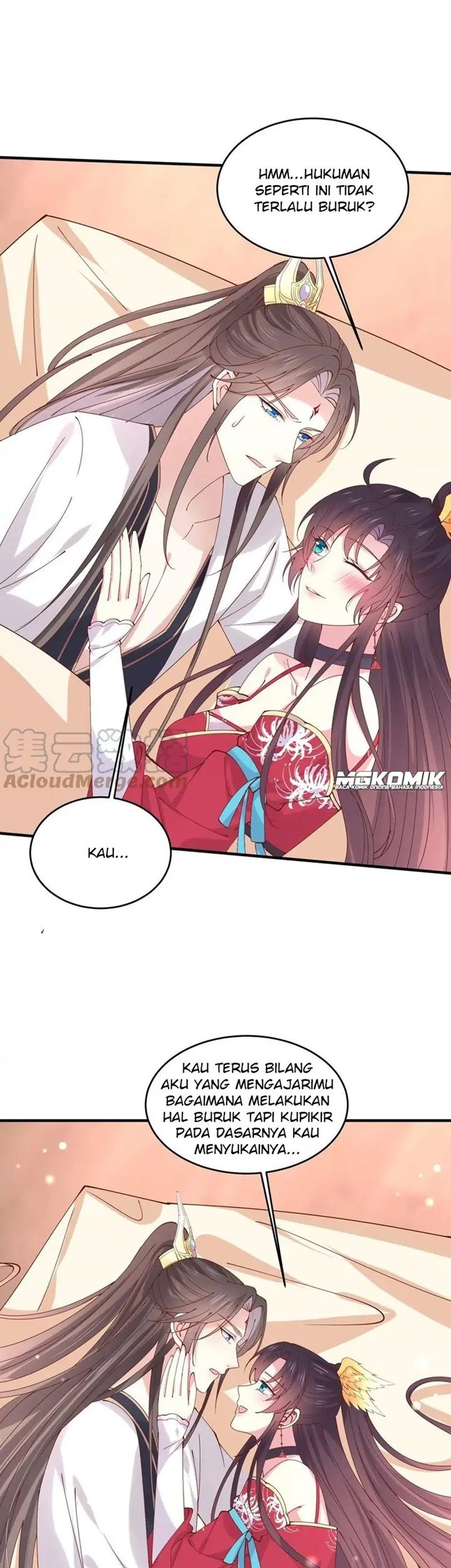 Pupillary Master Chapter 251 Gambar 7