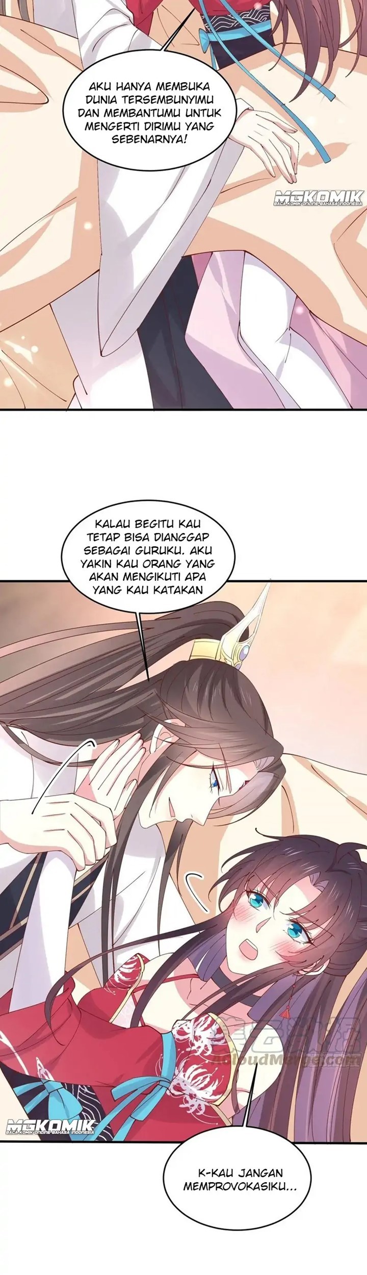 Pupillary Master Chapter 251 Gambar 9