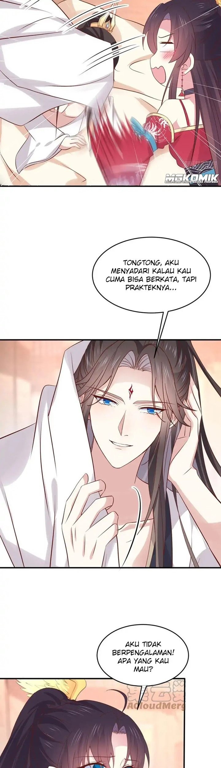 Pupillary Master Chapter 251 Gambar 17