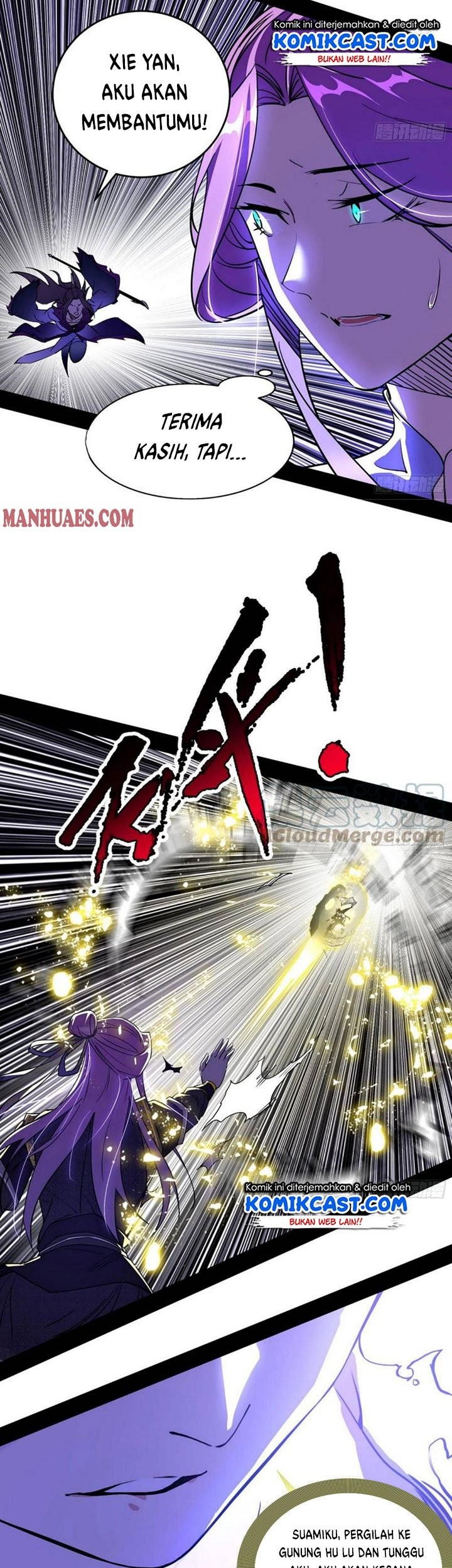 I’m An Evil God Chapter 197 Gambar 28