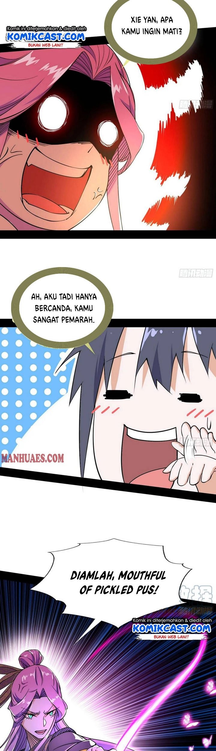 I’m An Evil God Chapter 197 Gambar 18