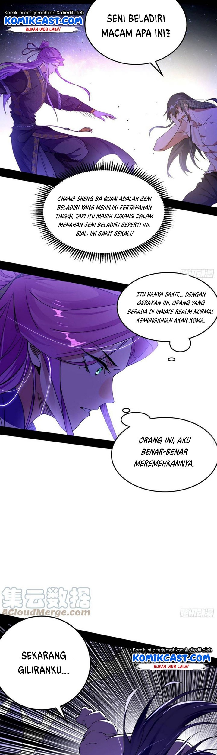 I’m An Evil God Chapter 197 Gambar 24