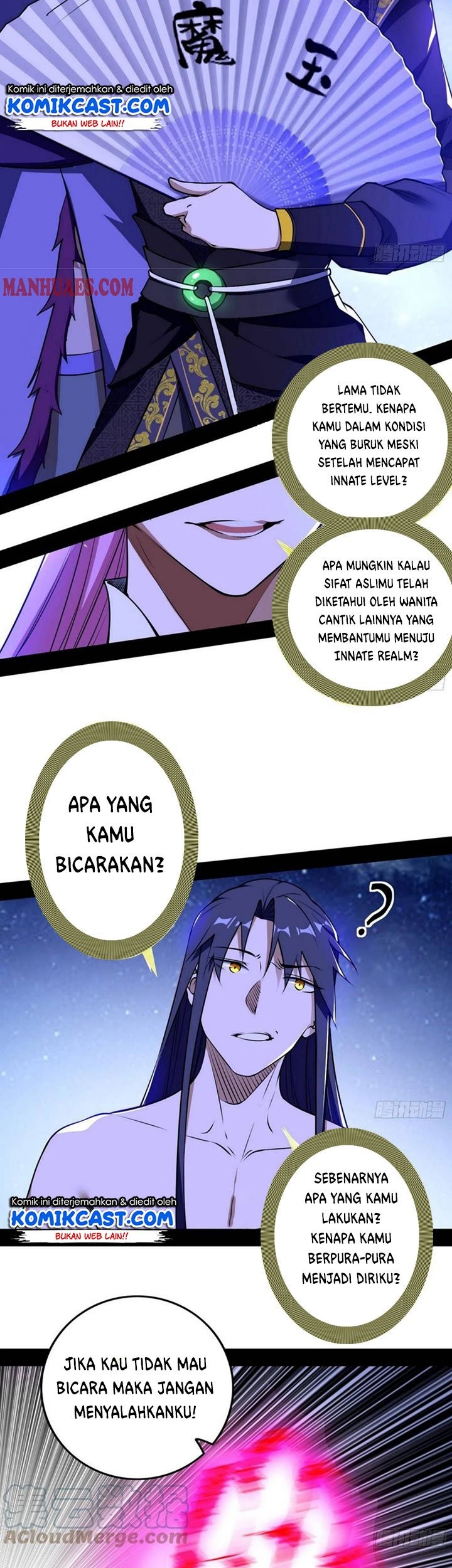 I’m An Evil God Chapter 197 Gambar 4