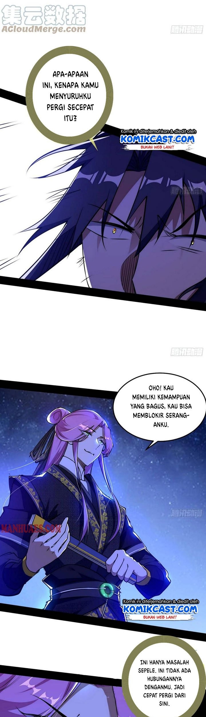 I’m An Evil God Chapter 197 Gambar 8